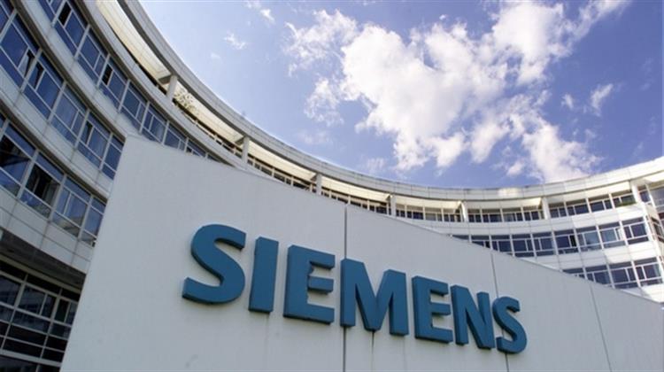 Αύξηση στα Καθαρά Κέρδη της Siemens