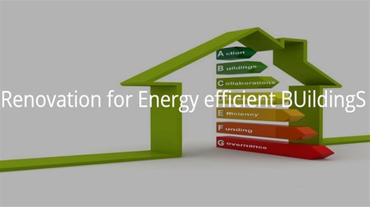 Συνάντηση του Έργου REBUS για την Ενεργειακή Αναβάθμιση των Δημόσιων Κτιρίων με τη Συμμετοχή της Περιφέρειας Κρήτης