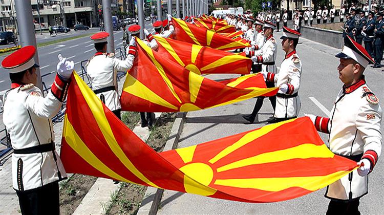 Το Μακεδονικό και η Τουρκική Απειλή