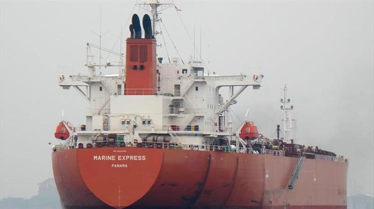 Αγνοείται από την Παρασκευή Δεξαμενόπλοιο στον Κόλπο της Γουινέας