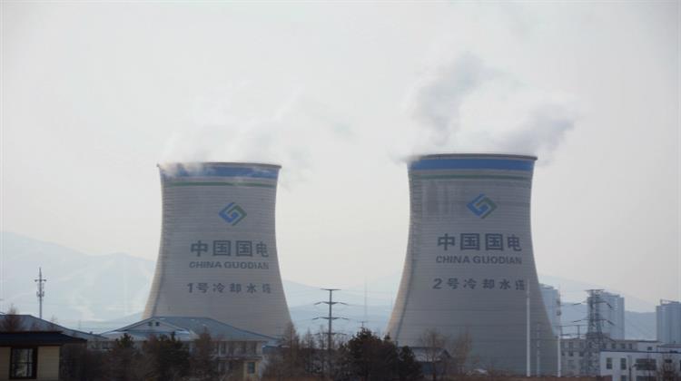 Οι Κινεζικές China Guodian και China Energy Συμπράττουν με Στόχο τη Μείωση της Κατανάλωσης Άνθρακα