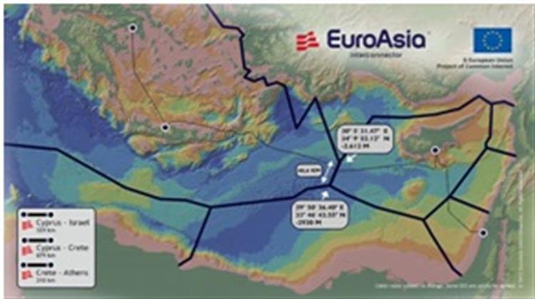 Στρατηγικής Σημασίας για την Ελλάδα και Όλη την Ανατολική Μεσόγειο o EuroΑsia Interconnector