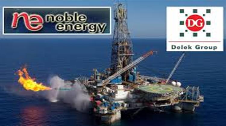Noble Energy: Νέα Συμφωνία Εφοδιασμού της Αιγύπτου με Ισραηλινό Φυσικό Αέριο