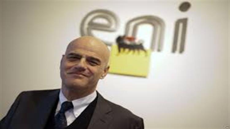 Claudio Descalzi: Διευθύνων Σύμβουλος της Eni