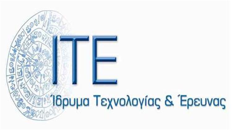Το Ίδρυμα Τεχνολογίας και Έρευνας Ιδρύει στην Κρήτη Ινστιτούτο Αστροφυσικής