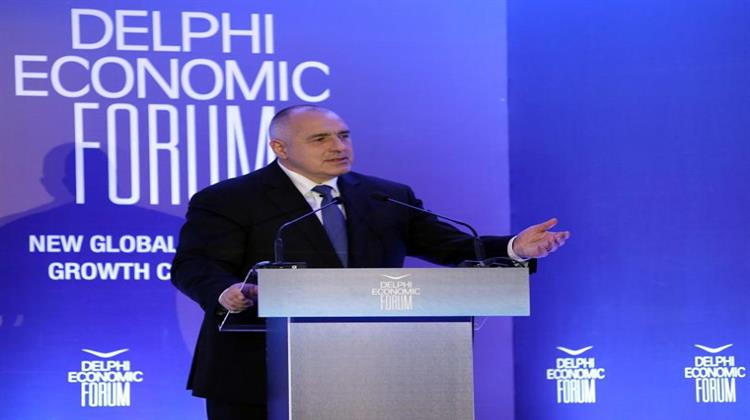 Boyko Borisov: Η Βουλγαρία θα Προωθήσει την Ένταξη των Δυτικών Βαλκανίων στην Ευρωπαϊκή Ένωση