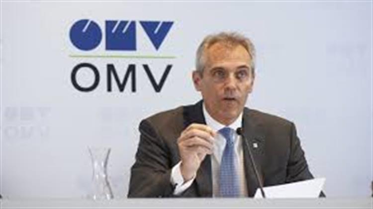 OMV: Αυξάνονται οι Ανάγκες της Ευρώπης για Εισαγωγές Φυσικού Αερίου
