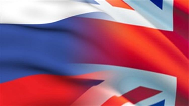 Κοινό Ανακοινωθέν Γαλλίας, Γερμανίας, ΗΠΑ, Βρετανίας «Φωτογραφίζει» τη Ρωσία ως Υπεύθυνη για την Υπόθεση Σκριπάλ