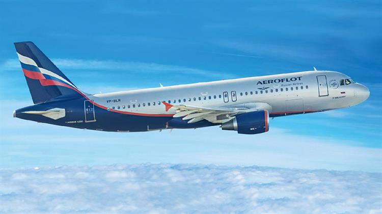 Υπερηχητικό Επιβατικό Αεροσκάφος θα Αποκτήσει η Aeroflot