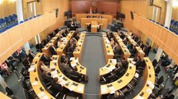 Την Τουρκική Προκλητικότητα Καταδικάζει Ομόφωνα το Κυπριακό Κοινοβούλιο