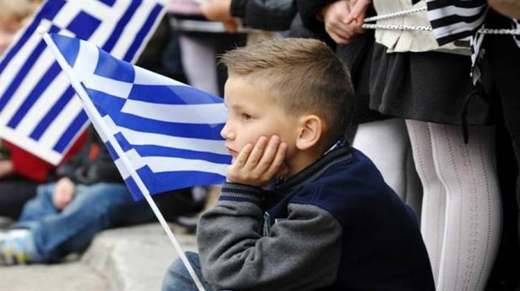 Δημογραφία και Μετανάστευση Αφελληνίζουν την Ελλάδα