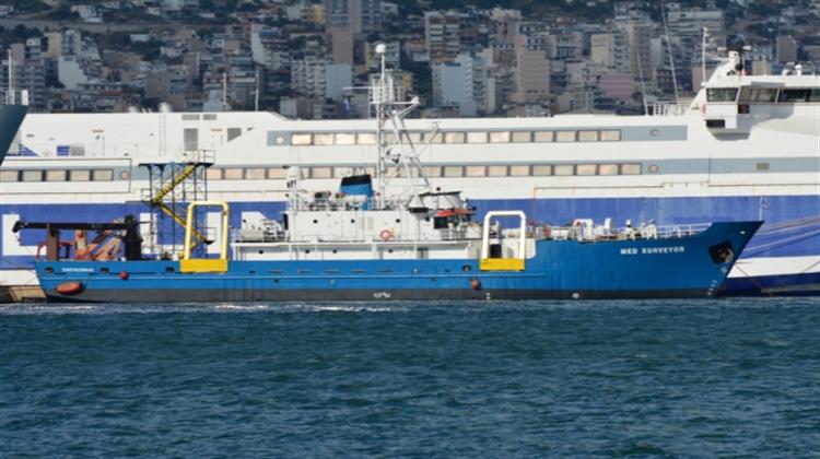 Κύπρος: Ολοκλήρωσε τις Έρευνες το Ένα Από τα Δύο Σκάφη της Exxon Mobil