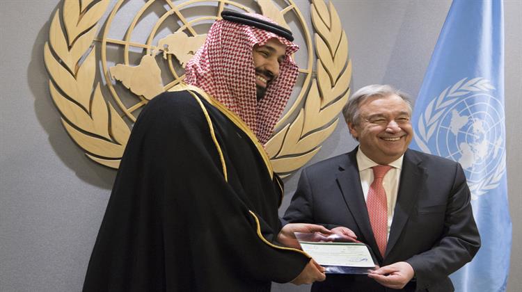 Πιέσεις Γκουτέρες προς τη Σαουδική Αραβία για τον Τερματισμό του Πολέμου στην Υεμένη
