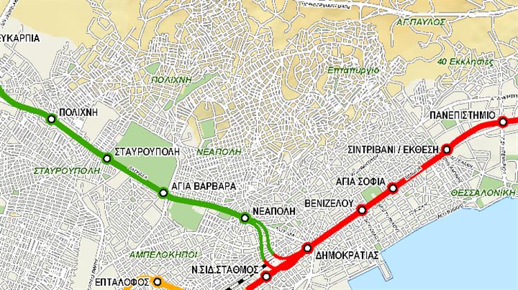 Μυλόπουλος: Στόχος η Επέκταση του Μετρό Θεσσαλονίκης προς Δυτικά και Αεροδρόμιο