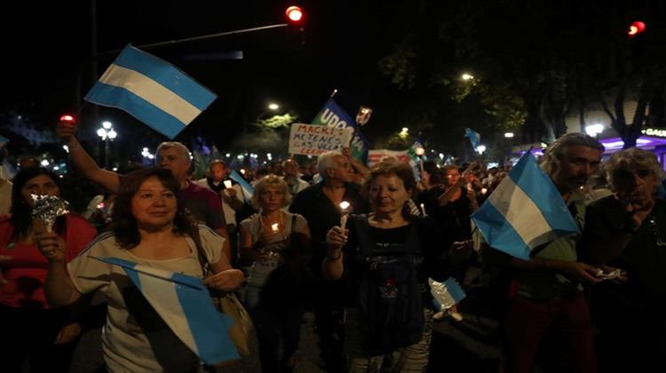 Αργεντινή: Μαζικές Διαδηλώσεις Κατά των Αυξήσεων στην Ενέργεια