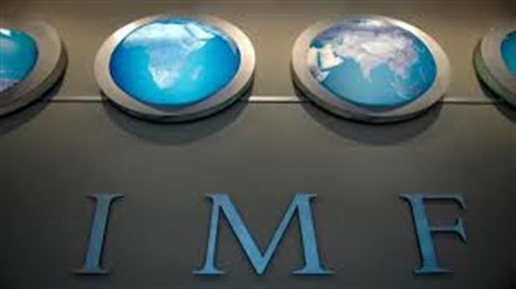 Η Εκτόξευση του Παγκόσμιου Χρέους Ανησυχεί το ΔΝΤ