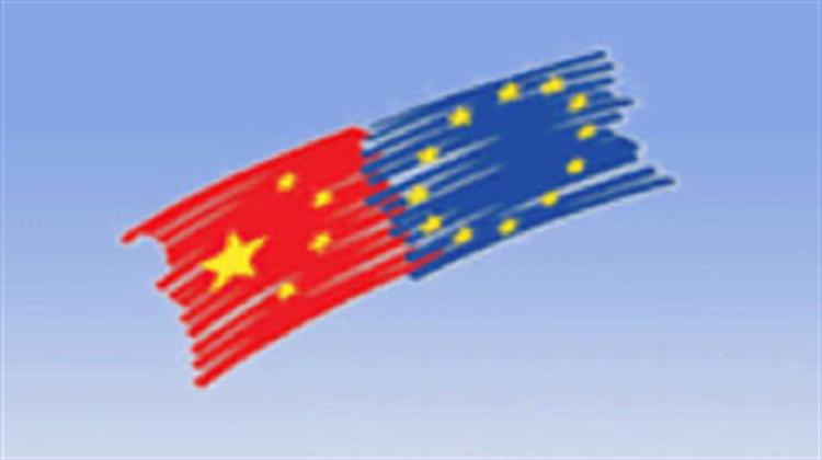 Η Κίνα Επένδυσε 208 δισ. σε 10 Έτη στην Ευρώπη