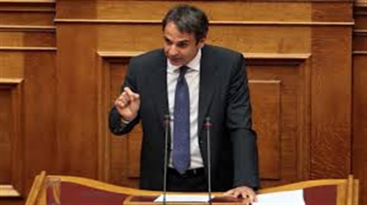Κυρ. Μητσοτάκης: «Η Κυβέρνηση Βλάπτει Σοβαρά τα Ενεργειακά Συμφέροντα της Χώρας και Οδηγεί τη ΔΕΗ στην Καταστροφή»