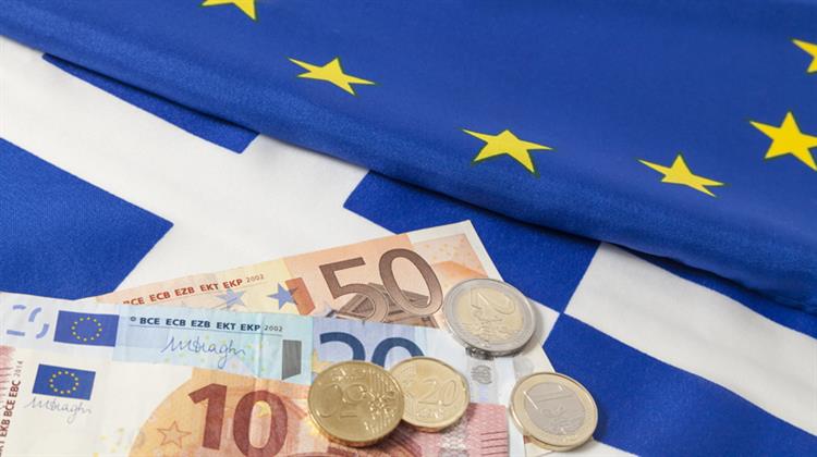 Επί Τάπητος το Ζήτημα του Χρέους στο Σημερινό Άτυπο Eurogroup στη Σόφια