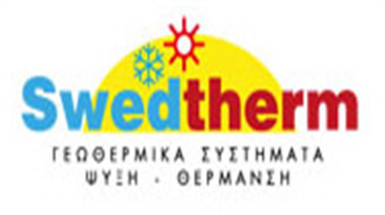 SWEDTHERM