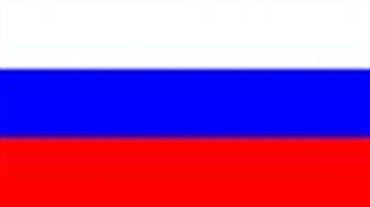 Russia Seeks Foreign Energy Partners For Arctic Projects