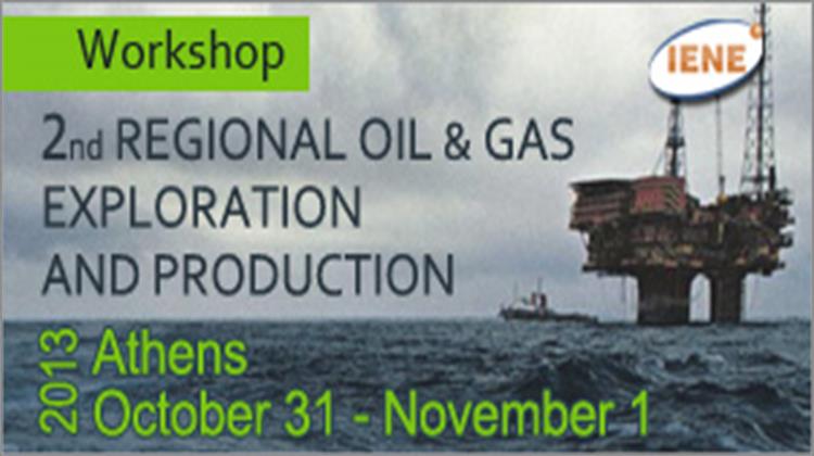 IENE’s 2nd SE Europe Regional Upstream Workshop: Keynote Speech by Greeces Minister of Environment, Energy & Climate Change