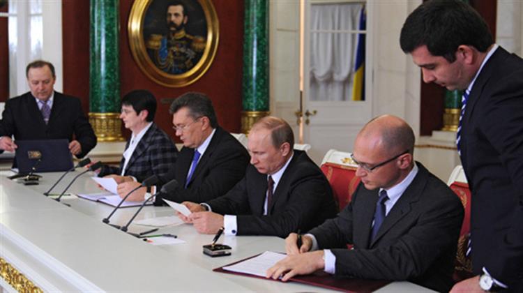 Russia Fin Min Expects Ukraine to Get $3B from Eurobonds on Tuesday