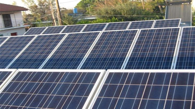 New Bill for Renewable Energy in Greece