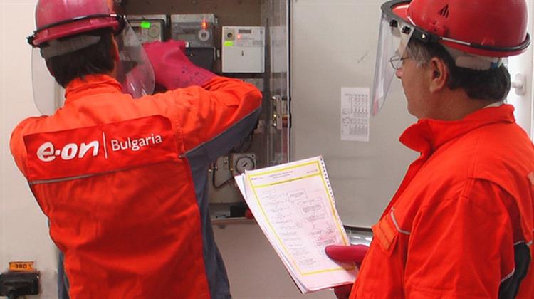 Bulgarian Power Utility Claims 3.4 Mln in Receivables from Energo-Pro Unit