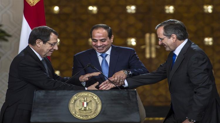 Egypt, Greece, Cyprus, Israel Team up for Mediterranean Gas