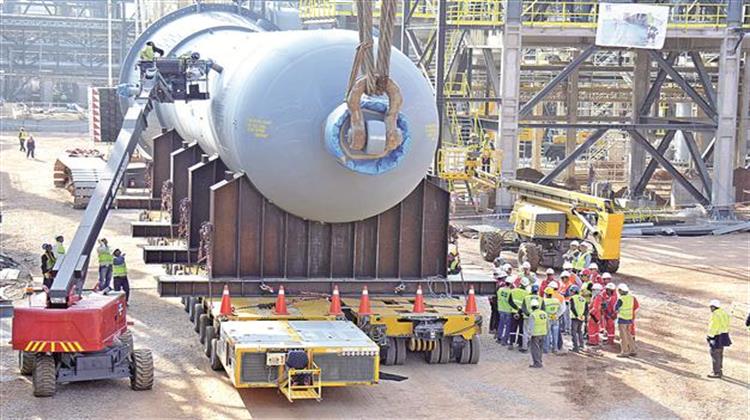 Honeywell to Upgrade Two Oil Refineries of Turkeys Tupras