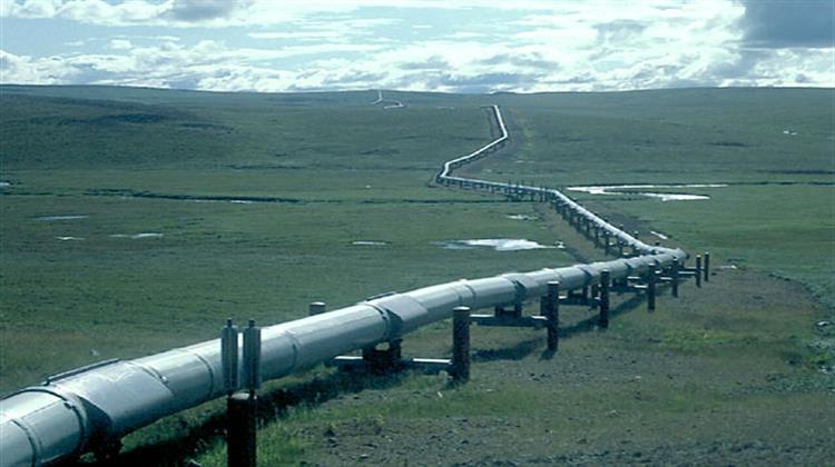 TransAtlantic Completes Acquisition of Albania - Focused Stream Oil  & Gas