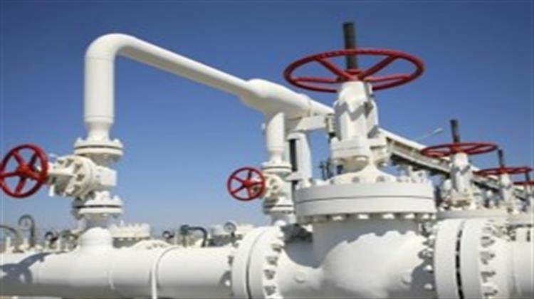 Bulgaria, Romania, Greece Commit to Build Vertical Gas Link