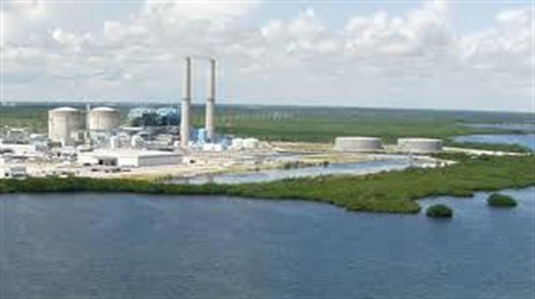 IFC Lends $170 Million to Saudi Arabian Co for Power Plant in Turkey