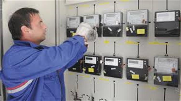 Serbias EPS Invites Bids for Metering Distribution Project