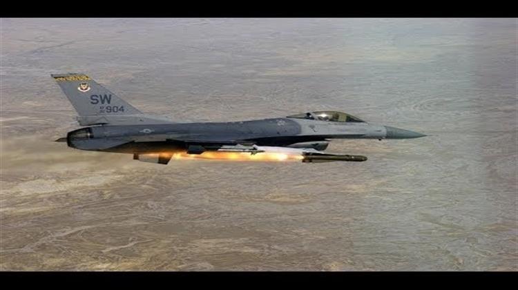 Warplanes Strike Misurata as Libya Conflict Escalates