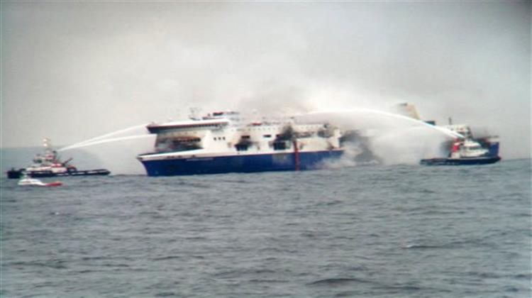 Massive Rescue Effort for Greece to Italy Ferry - Five Dead All Remaining Passengers Rescued