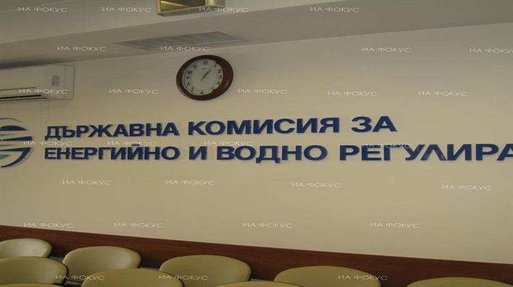 Bulgaria Updates Preferential Prices for Electricity from Renewable Sources