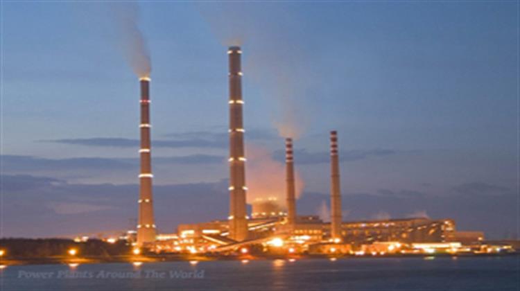 Bulgarian Coal Miner Maritsa Iztok 2 Seeks Up to 12.8 Mln Euro Overdraft Credit
