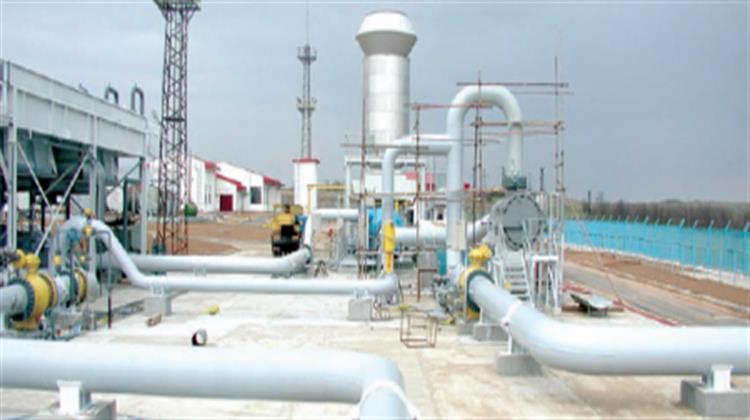 Bulgarias Bulgartransgaz Opens 5.0 Mln Euro Tender for Well at Chiren Gas Repository