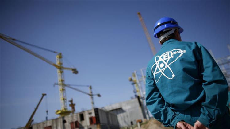 Bulgarian Miner Mini Maritsa Iztok Sees 2015 Coal Output at 27.35 Mln T