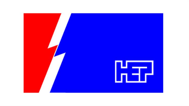 Croatias HEP Picks Morgan Stanley Sberbank UniCredit to Advise on IPO Plans