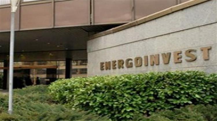 Bosnian Engineering Co Energoinvest Set to Exit Peer Petrolinvest
