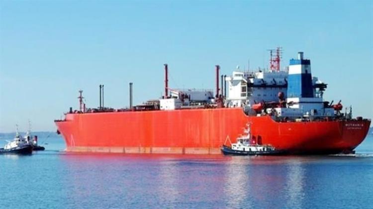 Turkey Commissions First FSRU LNG Unit