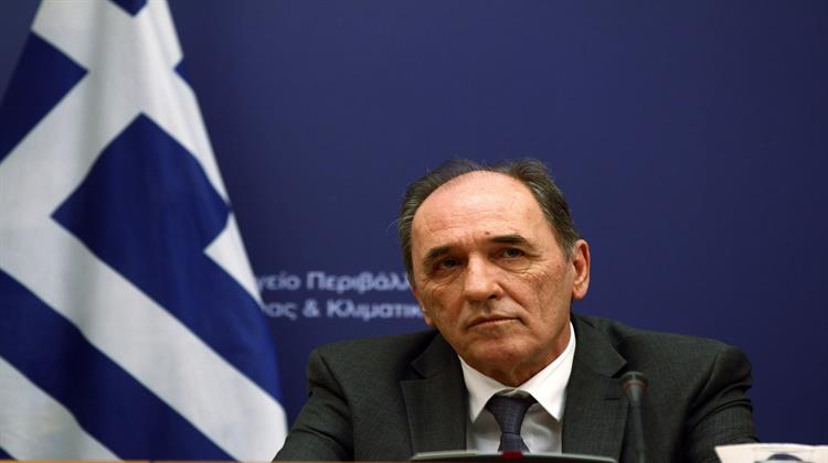 Σταθάκης: Θέλουμε να Διατηρήσουμε Κυρίαρχη Θέση για το Δημόσιο στα ΕΛΠΕ Ώστε η Ελλάδα να Παίξει Ρόλο στην Παραγωγή Υδρογονανθράκων