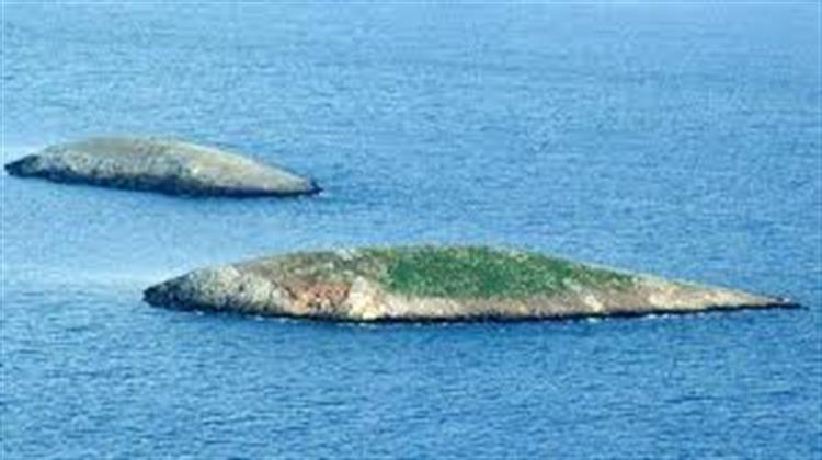 ÎÎ»Î»Î·Î½Î¹ÎºÏ-ÎÏÏÏÏÎ±ÏÎºÏ ÎÎ´Î±ÏÎ¿Ï ÏÎ± ÎÎ¼Î¹Î± Î¼Îµ ÏÎ· ÎÎ¿ÏÎ»Î± ÏÎ·Ï ÎÎ