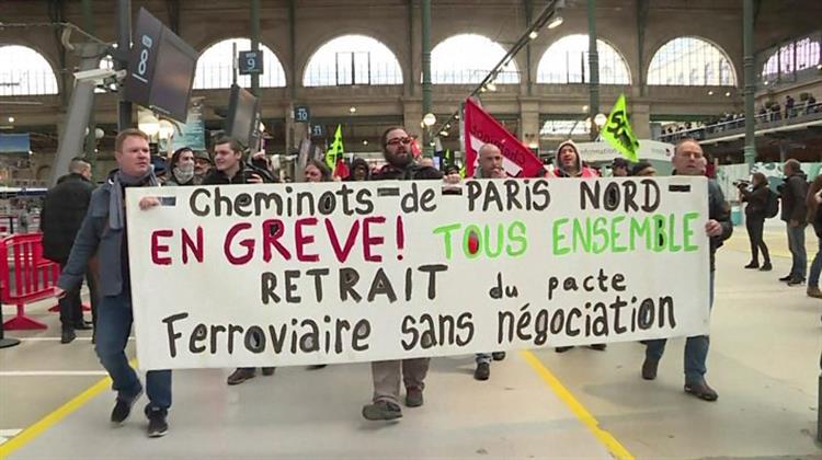 Γαλλία: Πάνω από € 300 Εκατ. το Κόστος της Απεργίας των Σιδηροδρομικών