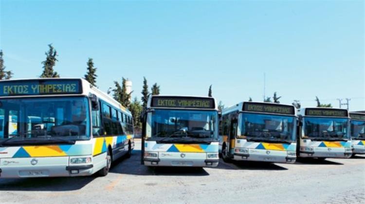 Γ.Γ. Μεταφορών: Αναγκαία η Ανανέωση του Στόλου των Λεωφορείων και η Χρήση «Καθαρών» Καυσίμων