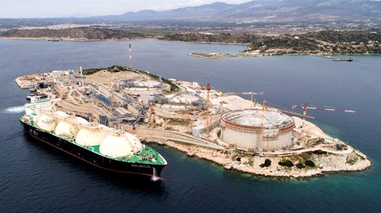 ÎÎ¹Î±Î³ÏÎ½Î¹ÏÎ¼ÏÏ Î³Î¹Î± ÏÎ·Î½ ÎÎ±ÏÎ±ÏÎºÎµÏÎ® Î£ÏÎ±Î¸Î¼Î¿Ï Î¦ÏÏÏÏÏÎ·Ï ÎÏÏÎ¹Î¿ÏÏÏÏÎ½ LNG ÏÏÎ· Î¡ÎµÎ²ÏÎ¸Î¿ÏÏÎ± Î±ÏÏ ÏÎ¿Î½ ÎÎÎ£Î¦Î