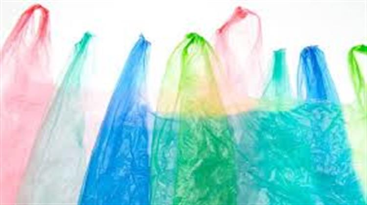 Πώς θα Αποδίδεται το Περιβαλλοντικό Τέλος Πλαστικής Σακούλας
